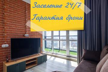 1-к квартира, 45 м², 17/17 эт.
